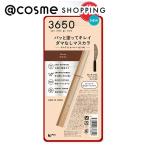 3650(san roku go zero) тушь для ресниц длинный (02 Brown ) 36g