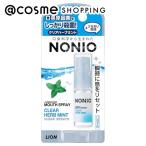 [ отметка 10% задний 10 месяц 15 день ]NONIO мышь спрей ( прозрачный трава мята ) 5ml