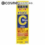 メラノCC Men 薬用しみ集中対策 美容液(爽やかなレモンの香り) 20ml