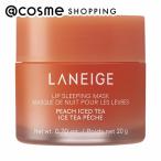 LANEIGE(ラネージュ) リップスリーピングマスク(本体/ピーチアイスティー) 20g