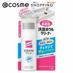  Quick ru умывание миска очиститель ( корпус / восстановленный citrus. аромат ) 100ml