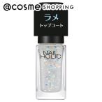  ногти Hori k ламе верхнее покрытие (01 крупный ламе ) 5mL