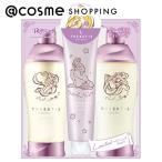 mixim(ミクシム) セラティス ナイトリペア トリプルセット(ラプンツェル/トワイライトフローラルアロマの香り) 435ml、435g、130g