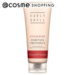 [ отметка 10% задний 1 месяц 25 день ]CURLYSHYLL машина Lee наклейка AFTER SALON CARE HAIRPACK TREATMENT 250ml