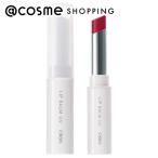 オルビスリップバームUV2.2g