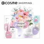 「ポイント10%バック 7月26日0_00〜27日25_59」 HOMEI ウィークリージェル 20th Anniversary スターターキット 120g、10mL、12g
