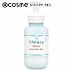 &honey（アンドハニー） ボディミルク サボンクリア 250ml