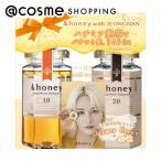 &honey(アンドハニー) ディープモイスト×ジョンハンコラボ ペアセット 440ml、445g、限定フォトカード3枚
