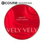 VELY VELY レイヤーフィットカバークッション(#21) 15g