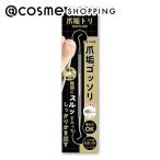 [ отметка 10% задний 1 месяц 25 день ] Be *en коготь . брать .1 шт 