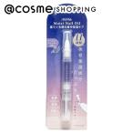  Be *en мокрый ногти масло ( жасмин лаванда ) 2ml _2506BC