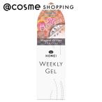 [ отметка 10% задний 10 месяц 5 день ] HOMEI we k Lee гель (MG18 Sunkissed Magnet) 10ml
