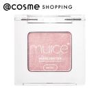 muice... высокий зажигалка (tu чернила ru Mini SP01 коралл ракушка ) 2.5g