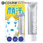  Kiss mi- лекарство для деодорант крем 01 30g