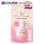 D-UP(ti- выше )ti- выше основа ( шифон розовый ) 15ml