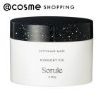 「ポイント10%バック 10月25日」Sorule ソフニングマスク 160g
