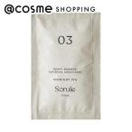 Sorule ソフニングコンディショナー 03ヘビーダメージ 10ml