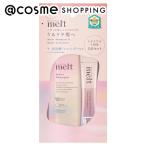 melt モイストピロー+炭酸パウダー(ゼラニウム&ミュゲの香り) 10mL×2、1g