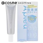 「ポイント10%バック 4月5日」A’pieu（アピュー） ウォーターロック アゼケアプライマー(本体) 20g