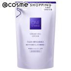 ONE BY KOSE セラムヴェール ローショ�