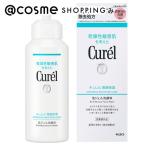 キュレル 潤浸保湿 泡ジェル洗顔料(本体) 200g