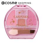 キャンメイク プランぷくコーデアイズ(05) 1.2g
