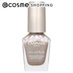  can макияж красочный ногти z(N115) 8mL