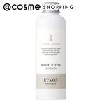 エトヴォス モイスチャライジング