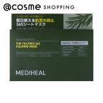 MEDIHEAL(メディヒール) ティーツリー365カーミングマスク(本体) 30枚