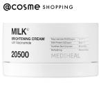 MEDIHEAL(メディヒール) ミルクブライトニングクリーム(本体) 50ml