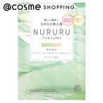 「ポイント10%バック 10