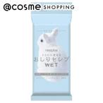 ショッピングセレブ ネピア おしりセレブWET(おでかけ用) 12枚