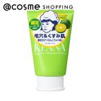毛穴撫子 沖縄シークヮーサーの重曹泡洗顔 100g