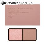  Ettusais I выпуск ( цвет Palette )( корпус / без ароматизации 22pio NEAT -p) 3.8g