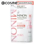 ミノン アミノモイスト ジェントルウォッシュ ホイップ(詰替/無香料) 130mL
