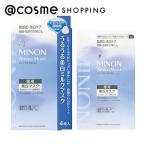 ショッピングミノン ミノン アミノモイスト 薬用うるうる美白ミルクマスク(本体/無香料) 20mL×4枚