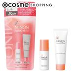 ショッピングミノン ミノン アミノモイスト 敏感肌・乾燥ケア トライアルセット(トライアル/無香料) 20ml、20g