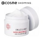 ドクターシーラボ 薬用アクアコラ