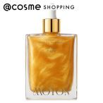 ショッピングNUDE MOTON グロウオイルフレグランス(限定品/002 NUDE CALM) 50ml