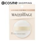  MAQuillAGE essence Glo u keep пудра для пуховка ( инструмент * корпус ) W89 x H122 x D19 mm