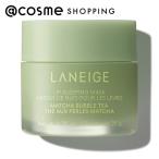 LANEIGE(lane-ju) "lips" Lee булавка g маска ( корпус / зеленый чай tapioka чай с молоком ) 20g