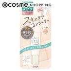 素肌記念日 薬用スキンケアコンシ