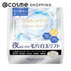 「ポイント10%バック 10月25日」サボリーノ メガショット 夜用白玉タイトニングマスクV 32枚入り