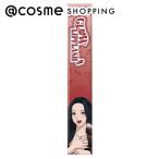 ALL MY THINGSg грузовик "губа" flash (02 дневной свет ) 2.8g