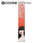 ALL MY THINGSg грузовик "губа" flash (05 Ad Rena Lynn ) 2.8g