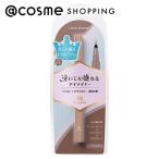 [ отметка 10% задний 1 месяц 25 день ] King dam жидкая подводка для глаз TP( корпус Latte Brown ) 0.5mL