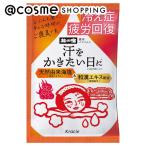 .. . лекарство для соль для ванны departure пот температура .35g(1.)