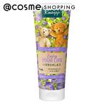 KNEIPP(クナイプ) ハンドクリーム(スミレの香り) 75ml