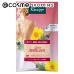「ポイント10%バック 11月30日まで」 KNEIPP(クナイプ) グーテエアホールング バスソルト(ジュニパー&アルニカの香り) 50g