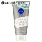 ショッピングニベア ニベア 2WAY美容洗顔AC(気分やすらぐフォレストラベンダーの香り) 120g
